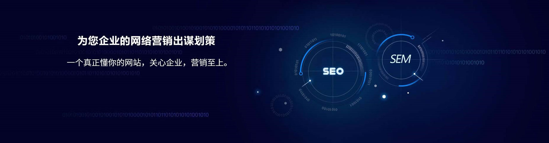 永嘉竞价开户